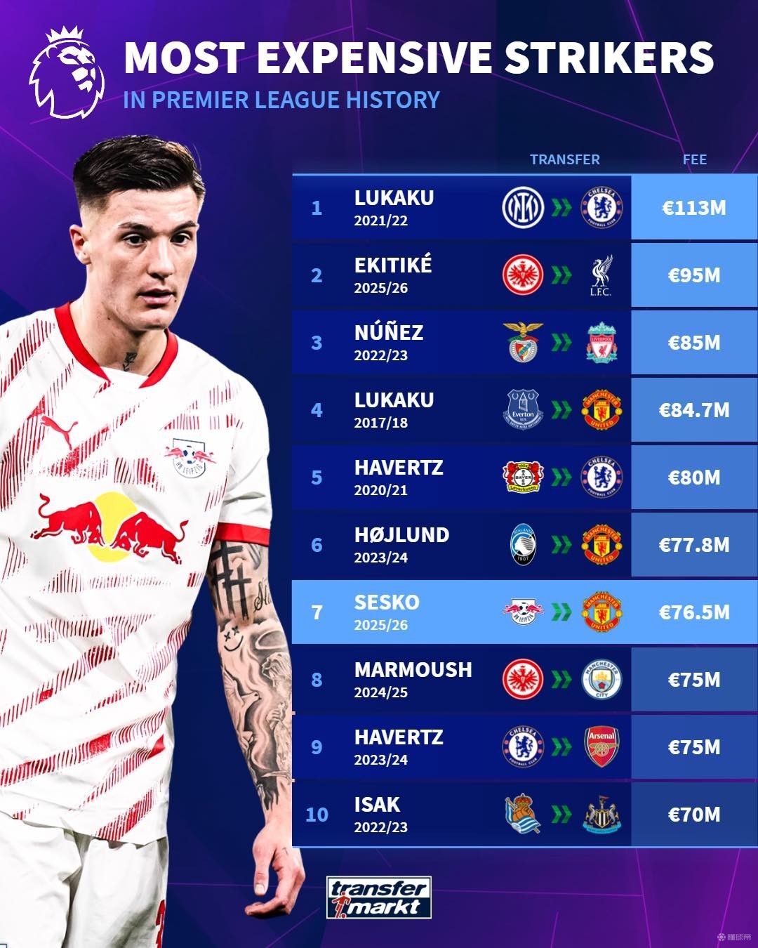 孔凡影在冬 孔凡影在冬