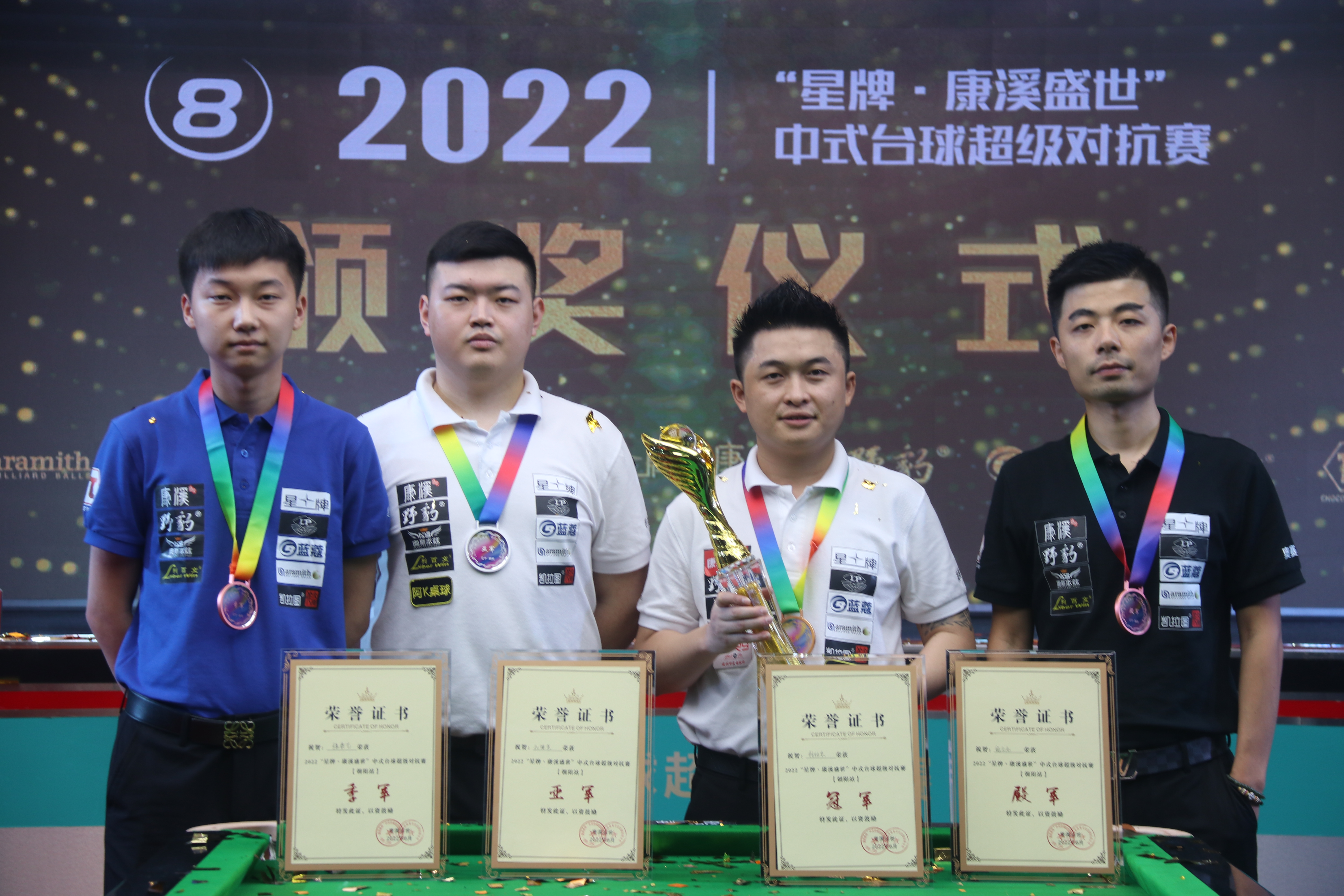 在于稳固的 在于稳固的