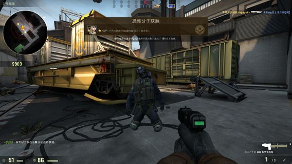 队打破僵局 队打破僵局