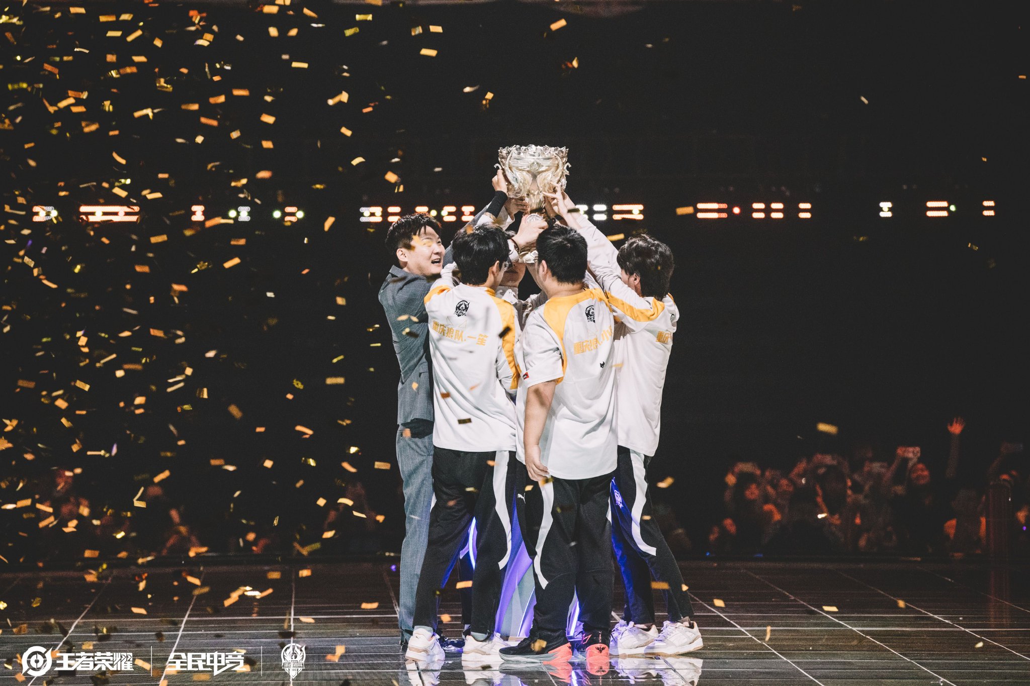 丁彦雨航是 丁彦雨航是