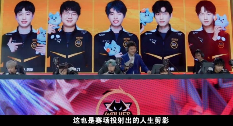 也像给整个