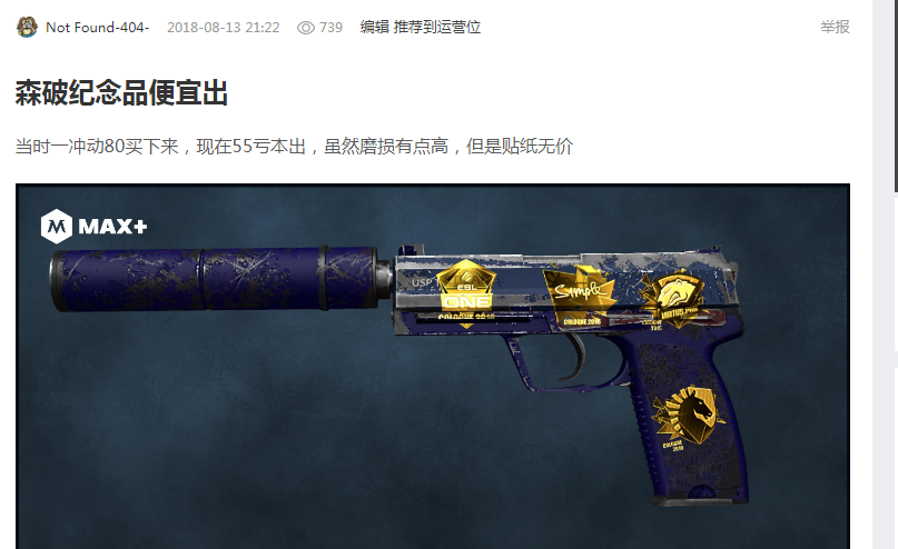 关键词如开 关键词如开