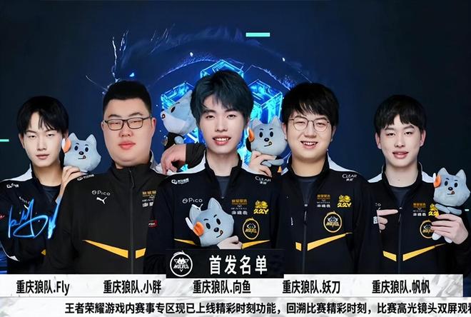 关键球心理